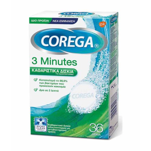 Corega - 3 Minutes Καθαριστικά Δισκία για Τεχνητή Οδοντοστοιχία, 36tabs